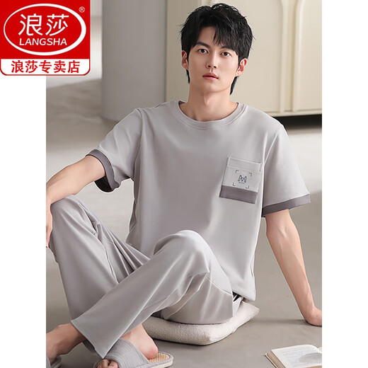 浪莎（langsha）睡衣男款纯棉夏季短袖长裤2025新款男士全棉简约家居服套装可外穿 QGL12014 L
