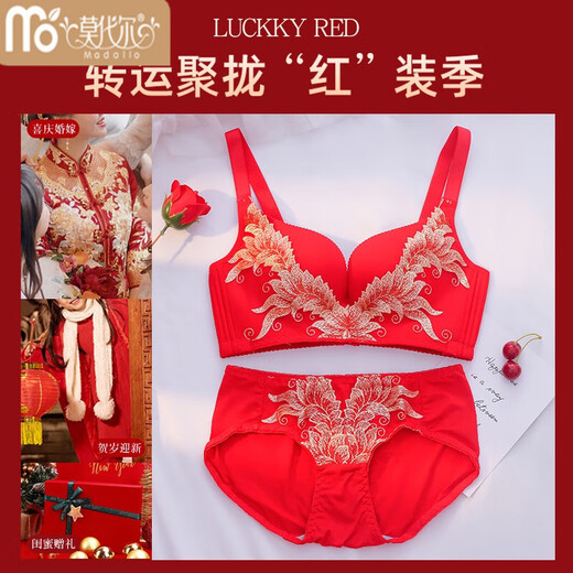 Modales Neujahr Big Red Unterwäsche Frauen kleine Brüste sammeln Braut Braut verheiratet mit BH-Höhen mit 826 chinesischem roten Set 70B 32
