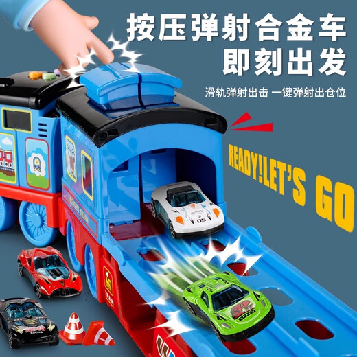OSAGE儿童弹射变形折叠轨道收纳火车大卡车货车小汽车玩具大全男孩礼物 早教音乐弹射火车-配6只小汽车