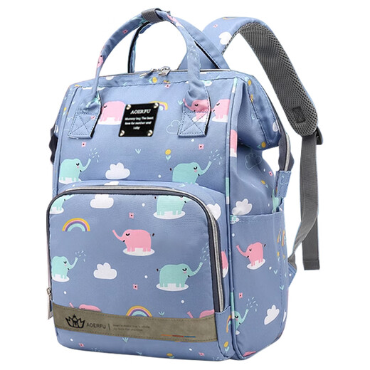 Baos Muttertasche Multifunktionaler Schulter Mutter und Babytasche aus modischer Kapazität Tragbarer Wärmemilchtasche Elefanten Muttertasche