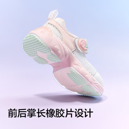 巴拉巴拉童鞋宝宝学步鞋儿童运动凉鞋婴儿鞋子浅口2025夏网布208225145016