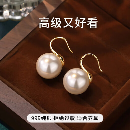 Fat Donglai same style freshwater pearl earrings 999 sterling silver earrings earrings with ear hooks and high earrings recommended size 12MM milky white pearls S99