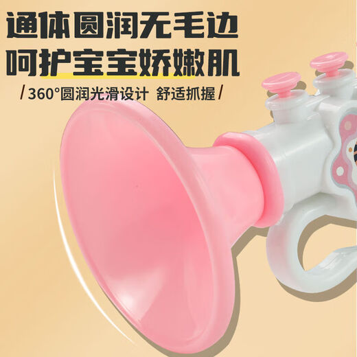 Early education machine children's toy can whistle 3-year-old baby mini suona blowing music ethnic playing mini harmonica baby blowing music high quality blue horn (with lanyard)