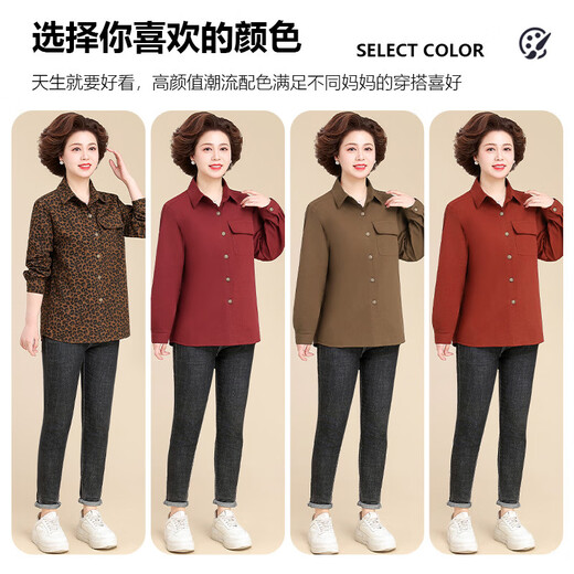 Ziweiqi's mother spring suit 2025 new shirt jacket small thin short middle-aged and elderly women's spring and autumn top fashionable 25A1391 Angora Red XL [Suggested 105Jin [Jin equals 0.5 kg] below]