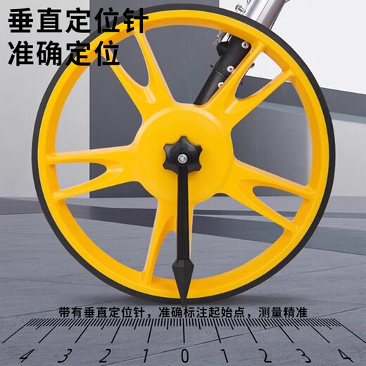 XMSJ得力测距轮测量手推滚轮式户外量地量路推尺滚尺数显高精度测距仪 大轮机械测距仪DL9712