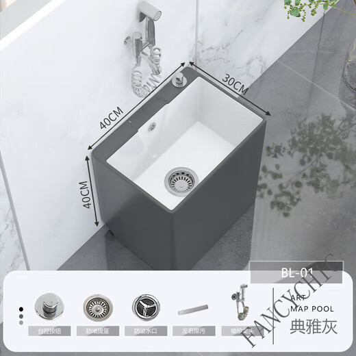 FancyChic Nordic Homeving Grey Flay