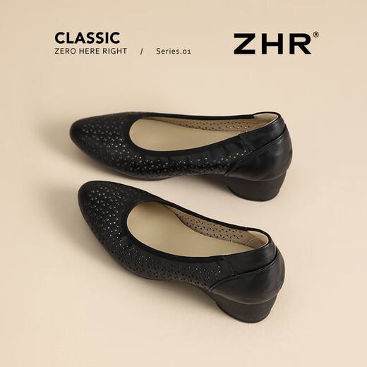 Zhr Top Capeta Cawhide Zapatos para mujeres que desplazan zapatos de cuero para la boca de mujeres Tacones gruesos Shoes Single Work Lugar Work Shoes S689 Noble Negro 36