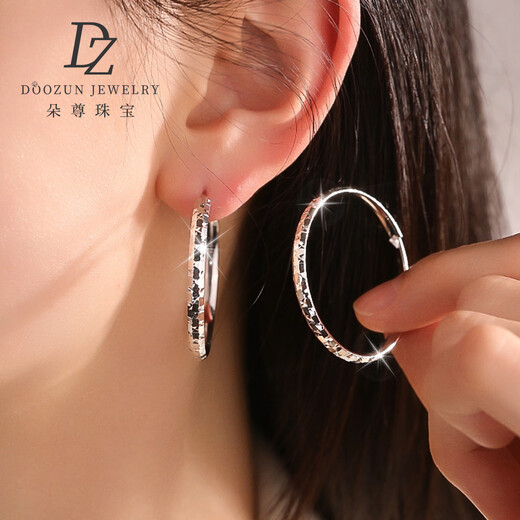 Duozun pt950 genuine platinum earrings for women with glittering platinum glittering earrings new Chinese Valentine's Day gift glittering earrings 6.12g (pair)