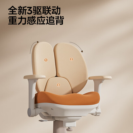 爱果乐（IGROW）木木岛Pro儿童学习桌实木书桌椅套装升降桌写字桌电脑桌1.2m
