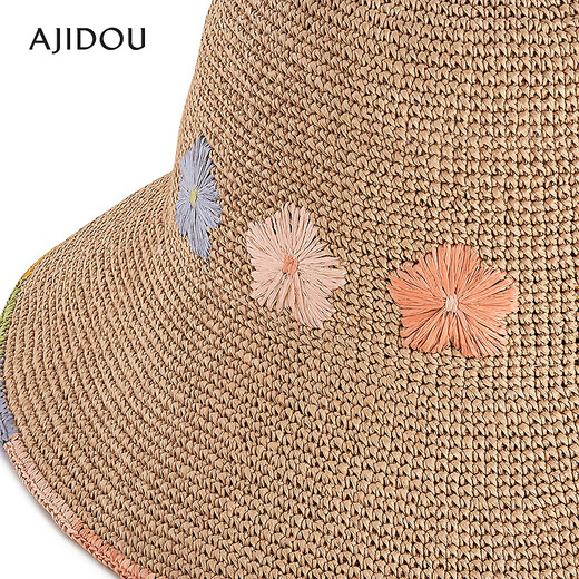 AJIDOU阿吉豆帽子七夕礼物 夏季新款田园风花卉图案编织草帽送女友 闺蜜 咖色 均码