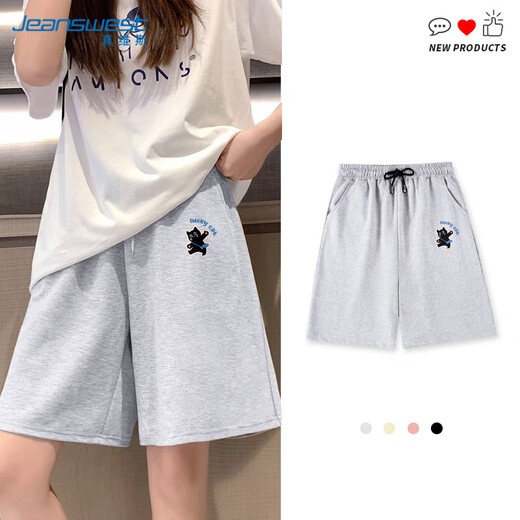 JEANSWEST casual shorts women's 2025 spring new pure cotton super slim sports versatile A-line casual shorts