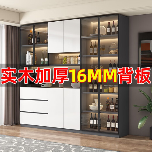 餐边柜高柜一体靠墙现代简约玻璃酒柜家用客厅茶水酒柜收纳储物柜 款式12240*40*220CM顺丰安装