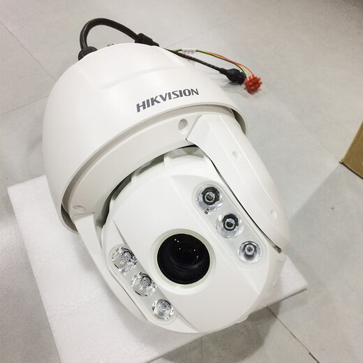 Hikvision original DS-2DC6223DW-D Hikvision dual-light full-color network intelligent dome camera DS-2DC6423DW-D DS-2DC6123IW-D 1 million 23 times