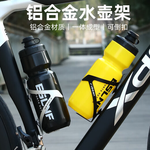 Pulian Bicycle Water Bottle Rack Mountain Bike Water Cup Rack Road Bike Universal Aluminum Alloy Water Bottle Bracket Cycling Equipment Accessories RI-Aluminum Alloy Style Black Lightweight and Convenient