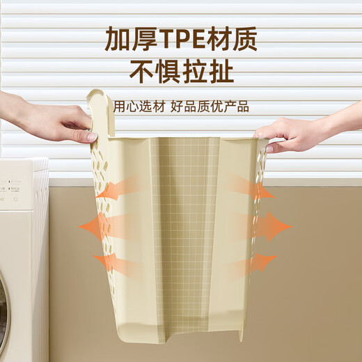 维简（Vilscijon）脏衣篓 可折叠壁挂脏衣篮家用挂墙脏衣服收纳筐浴室洗衣篮单个装