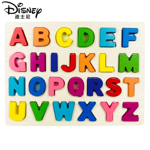 Disney abcd letter toy wooden number children's recognition number pinyin 26 English wooden board puzzle building block toys Magnetic double-sided letter board (both sides have magnetism)