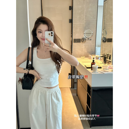 FHHUABD韩社6626基础款工字一体杯背心女遮副乳显瘦美背内搭外穿打底内衣 黄色 均码 80-130