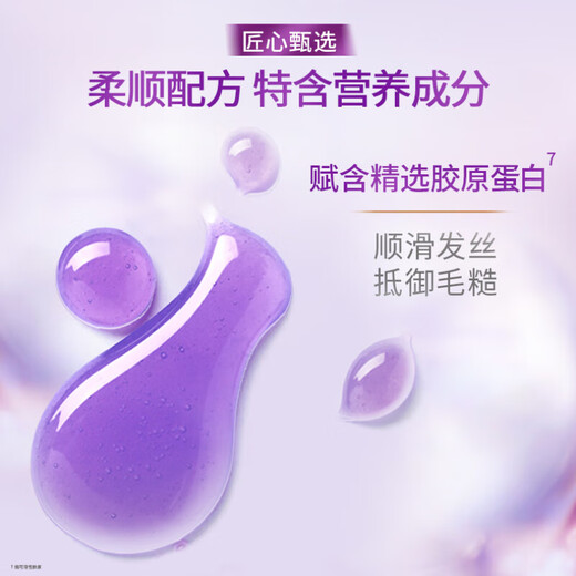 力士（LUX）洗发水沐浴露套装二合一男士女洗头膏持久留香官方正品牌蓬松 【发水】560g+【幽莲】沐浴1kg