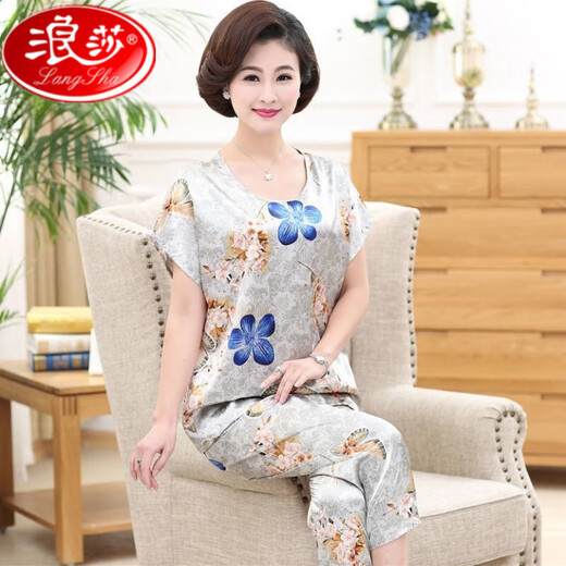 Langsha Mutter Pyjamas für Frauen im Sommer-Eis Silk 700-Viertel-Hülle Langarm Seiden-Klimaanlagen Hauskleidung für mittlere Alter und ältere Menschen 683 Champagner 700-Quartal-Hülle ohne Lacy 2xl empfohlen 130-145 Jin [Jin Equals Equals 0,5 kg]