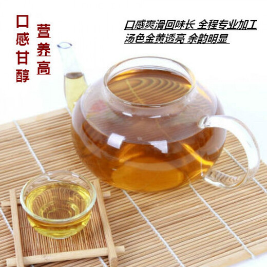 Hua Tuo Shiyi Qingqian Liu Tea Medicinal Materials de 23 años El nuevo té está disponible para el mercado de Green Green Green Qian Liu Té 70g 500g Árbol antiguo Hojas tiernas Golden Qian Liu Té 250g (250g*1 bolsa)
