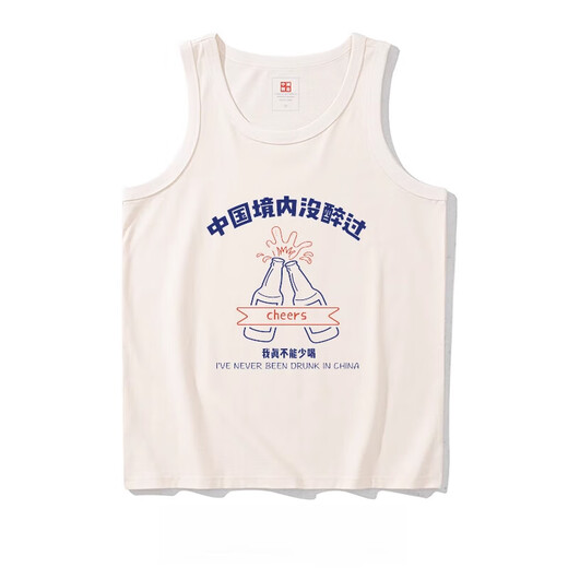 Yunjiao wurde in China noch nie betrunken für Sommer Männer und Frauen T-Shirts Retro National Trend Fun Fun Cotton Weste Männer losen lässige ärmellose t bx-1301-kaus wurden nie betrunken-weiße Weste XL Erwachsene Code
