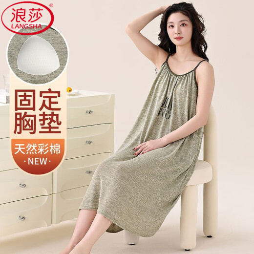 浪莎（LangSha）2025年夏季新款莫代尔吊带睡裙女士带胸垫可外穿夏天家居裙睡衣 DFL-11301 M 建议80斤-100斤】