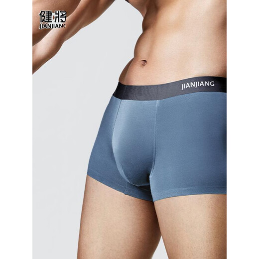 2025 New Ice Silk Markless Boxer Pantaler pour garçons Boîtres à adolescents Boresurs Spring and Summer 8L695 Hongyun Nation L 100-120Jin [Jin est égal à 0,5 kg]