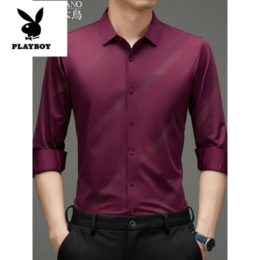 
Playboy (PLAYBOY) mulberry silk long-sleeved shirt men's casual traceless shirt business elastic silk anti-wrinkle men's top tide on blue bird-9898 M 165 Recommended 100-120 Jin [Jin equals 0.5 kg]