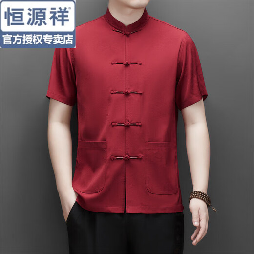 恒源祥夏季唐装男士短袖中国风新盘扣衬衣婚宴礼服中年上衣短裤长裤套装 9209T藏青套装【上衣+长裤】 M 170