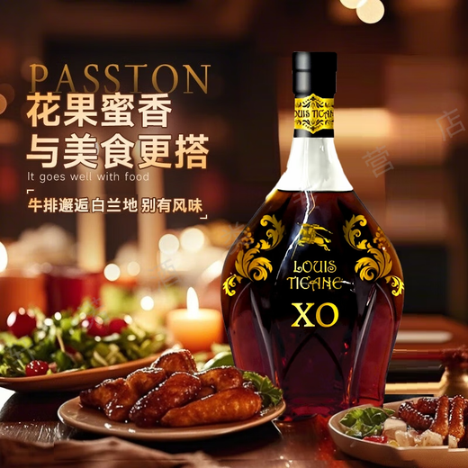 
LOUIS TICANE Louis Ticaney [whole box 6 Jin [Jin equals 0.5 kg] pack] French raw wine imported foreign wine XO brandy 1500ML gift box holiday gift box two pieces 6 Jin [Jin equals 0.5 kg] 1500mL 2 bottles [gift box]