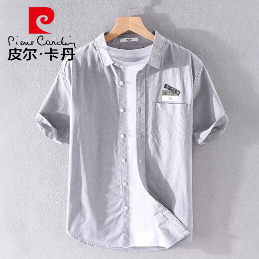 皮尔卡丹（pierre cardin）男士短袖衬衫日系休闲纯棉牛津纺衬衣服潮流百搭半袖上衣夏装针织 9734雾蓝 2XL 145斤左右