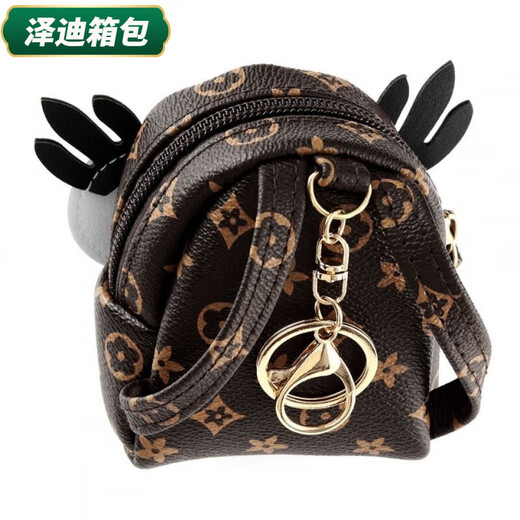 Yunluo Coin Wallet Angry Owl Small Cute Girl Heart Ins Small Package Keychain Integrated Zipper Coin Wallet A Big Eye Owl Coin Wallet-Pink Eye Brown