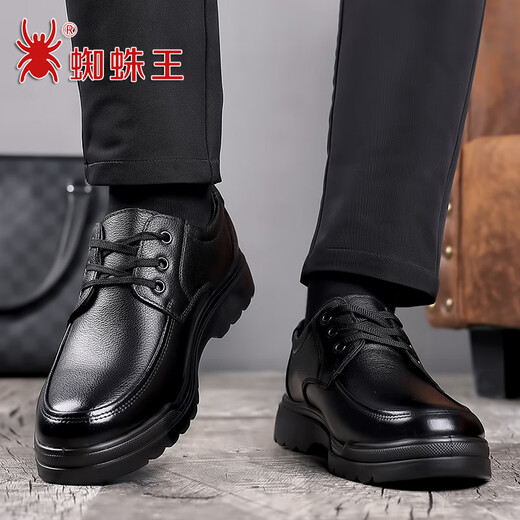 蜘蛛王男鞋2025春秋季新款休闲皮鞋商务软底防滑中年爸爸鞋 黑色主图款Z6627  38 标准皮鞋码