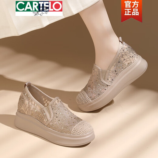 卡帝乐鳄鱼（CARTELO）蕾丝网面透气内增高渔夫鞋女厚底2025夏薄款镂空布鞋小码休闲单鞋 JST 1283 卡其 34
