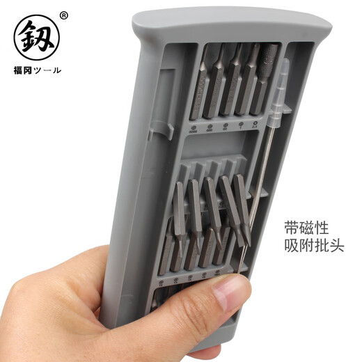 釰 精密螺丝刀套装多用螺丝批组套改锥电讯组合23件套福冈工具9207 电讯组合FO-9207