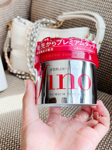 fino现货日本本土版 Fino芬浓护发素红罐发膜230g丝蓓绮金罐0秒180g FINO/芬浓发膜230*3罐[日版]