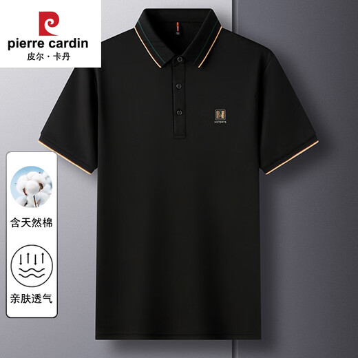 Pier Cardin Summer Nouveau polo à manches courtes Suit du père d'âge moyen Z-G9918 White M (100-120) Jin [Jin est égal à 0,5 kg]
