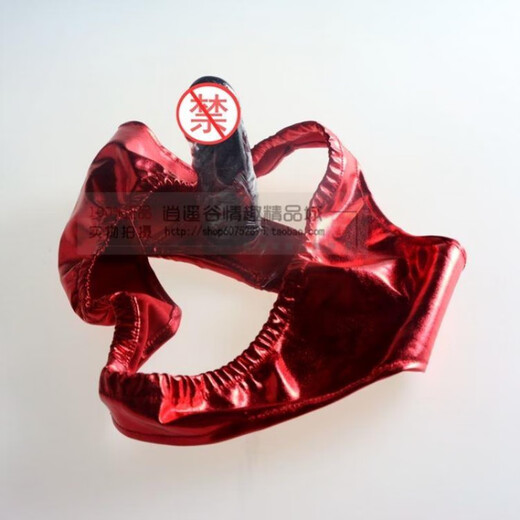 Xinyoujie Transvestite Anal Plug Self-Inserting Thong Pants Men's Back Court Wear Women's Work Underwear sssC1M53-Black Back Court Dildos Pants-9CM Long