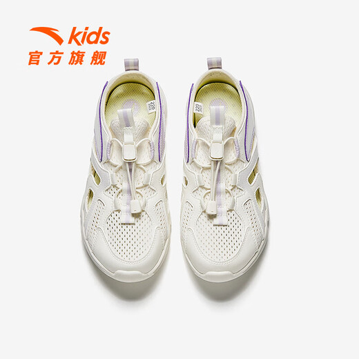 ANTA children's sandals, girls' shoes, 2025 summer new outdoor river tracing shoes, toe-toe beach shoes, ivory white/mist purple-2 37
