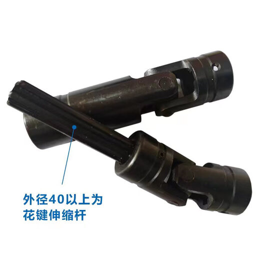 XMSJ可伸缩万向节WSP六角式伸缩连接器GA型W花键十字伸缩联轴器 外径20内孔12108长度126
