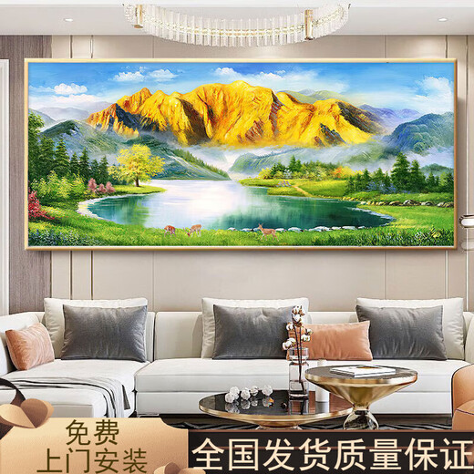 Feng Shui Pintura contra Jinshan Decoración de la sala de estar Pintura Cornucopia Sofá Fondo de pared Pintura colgante Paisaje paisajismo Fortuna Mural 12596 Sunrise Montañas verdes 120*50 Marco de aluminio dorado + lienzo de aceite