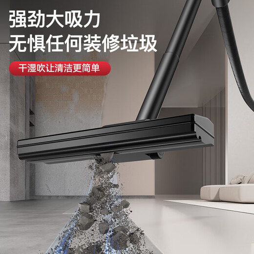 Puppy bucket vacuum cleaner household suction and mopping integrated 1800W high-power high-suction industrial vacuum cleaner dry and wet blowing three-purpose decoration beauty seam land reclamation cleaning multi-function T004S