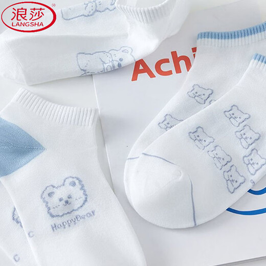 浪莎（LangSha）春夏季新款男女袜子短筒夏款百搭纯色ins袜船袜透气日系可爱短袜 【蓝色小熊】 均码 5双
