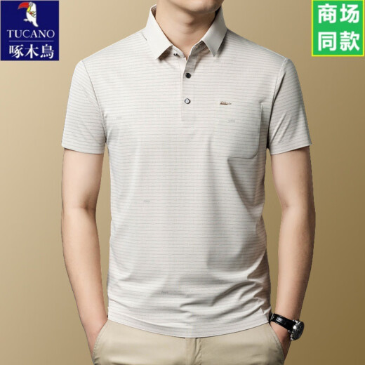 啄木鸟牌桑蚕丝短袖t恤男2025新款夏季休闲爸爸装上衣polo衫 杏色-15285 均码 170/l