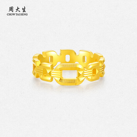 Chow Tai Sang gold ring for women 5G pure gold hollow square chain simple birthday gift for girlfriend No. 14/4.4g