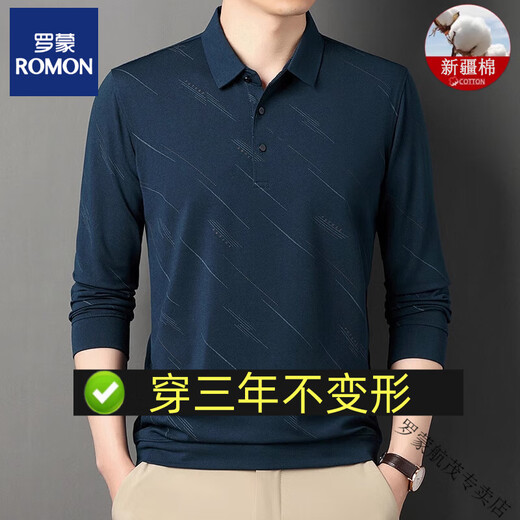 
ROMON Summer Ice Silk T-shirt Men's Long Sleeve New Middle-aged Casual Lapel Thin Dad T-shirt Antibacterial Father's Day Gift High-end Brand 829 Navy Blue + International + High-end Brand 3XL 185+ High-end Brand