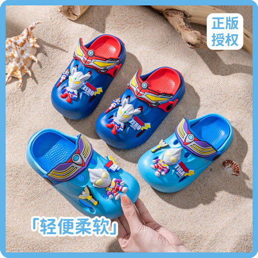 I love children's hole shoes for boys 2025 new summer outdoor bag-toe cartoon beach shoes baby slippers sandals Zero deep blue 18 0 (inner length 175mm)