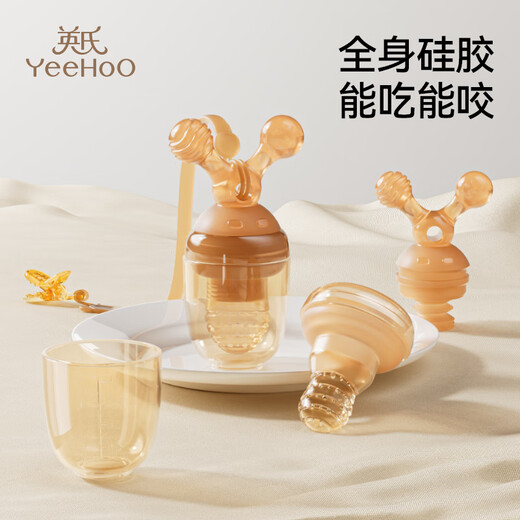 YEEHOO baby bite bag, fruit and vegetable food supplement, fruit and vegetable music juice mud, baby teether and molar stick, full silicone, M size + anti-lost rope, 9 months + +120ml 1 pack