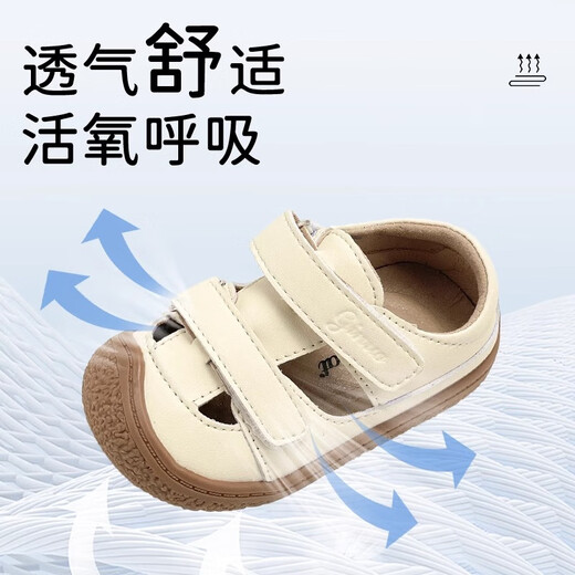 Chino Mouse Children's Sandals Boys 2025 Summer New Style Infant Girls 1-3 Years Old Functional Shoes Baotou Summer Toddler Shoes Beige Size 17 (Inner Length 11.6cm Suitable for Foot Length 11.1cm)