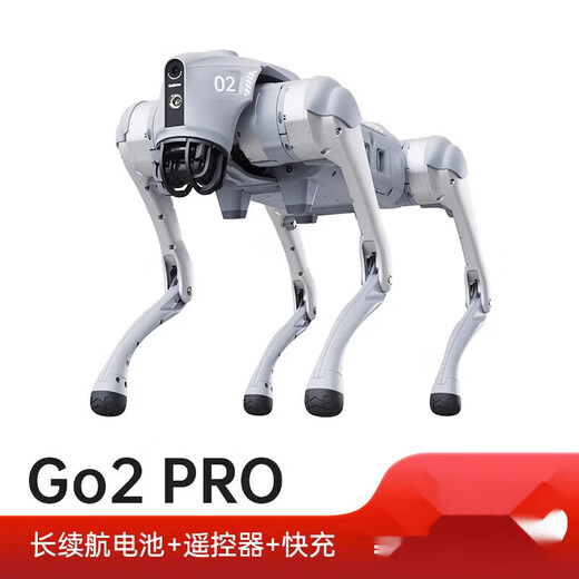 宇树语音 AI大模型 机器狗 电子狗 具身智能 伴随 仿生陪伴机器人 四足机器狗 长续航+遥控器 Go2-AIR